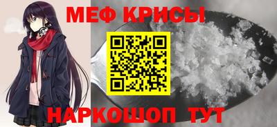 сатива Гатчина