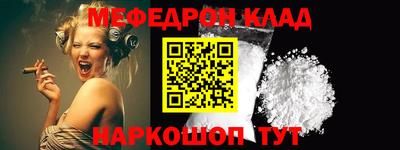 сатива Гатчина