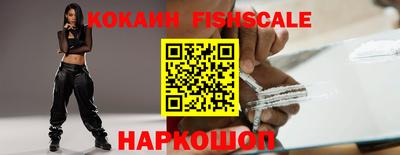 соль ск Гагарин