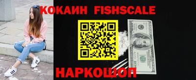 сатива Гатчина
