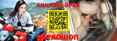 прущая мука Гай