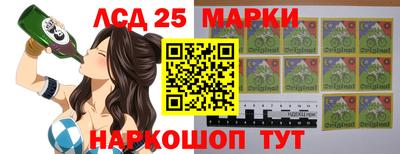 прущая мука Гай
