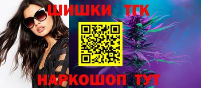 прущая мука Гай