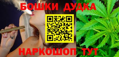прущая мука Гай