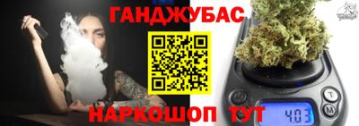 соль ск Гагарин