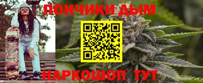 соль ск Гагарин