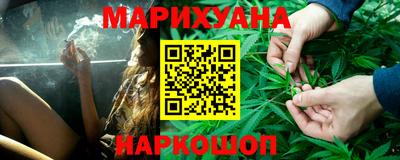 соль ск Гагарин