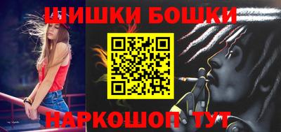 сатива Гатчина
