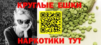 сатива Гатчина