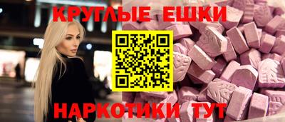 соль ск Гагарин