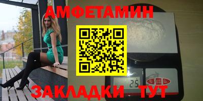 соль ск Гагарин