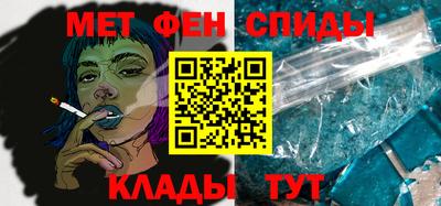 соль ск Гагарин