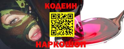 прущая мука Гай