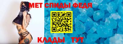 соль ск Гагарин
