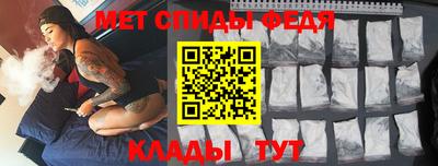 соль ск Гагарин