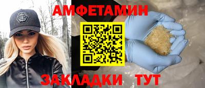 прущая мука Гай