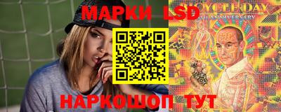 прущая мука Гай