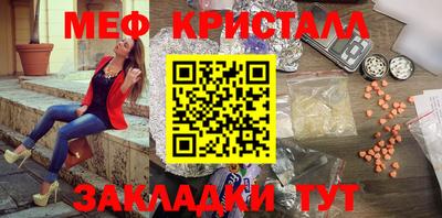 сатива Гатчина