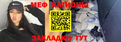 прущая мука Гай