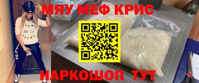 сатива Гатчина