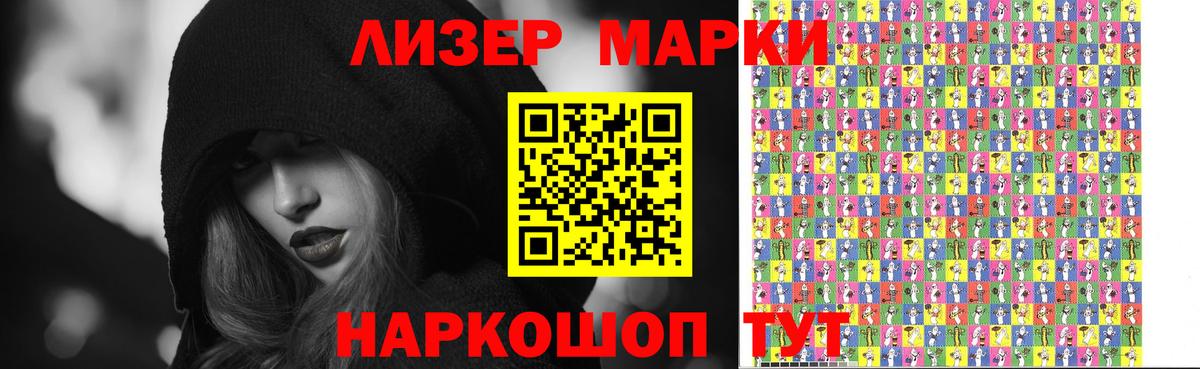 LSD-25 экстази кислота  Вход с VPN  Надым  мега рабочий сайт  LSD-25 экстази ecstasy 